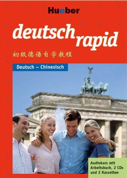 Renate Luscher Luscher Deutsch rapid / deutsch rapid