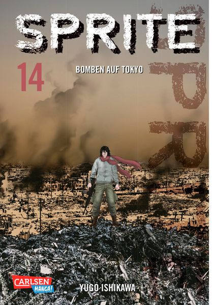 Yugo Ishikawa Ishikawa Sprite 14