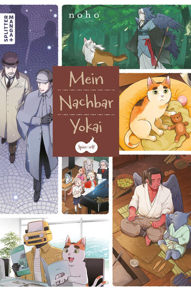 Noho Noho Mein Nachbar Yokai – Spin-off