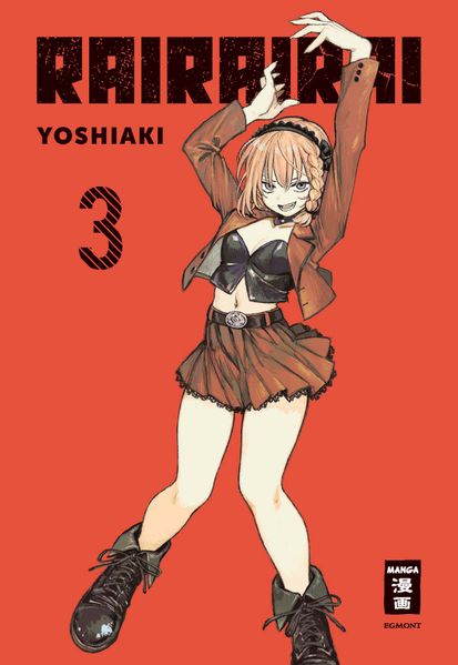 Yoshiaki Yoshiaki Rairairai 03