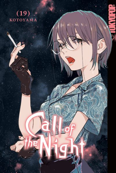Kotoyama Kotoyama Call of the Night 19