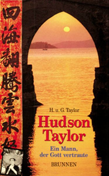Howard Taylor Geraldine Taylor Taylor Hudson Taylor