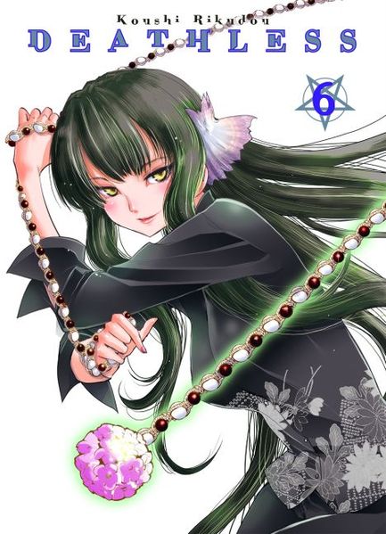 Koushi Rikudou Rikudou Deathless 06