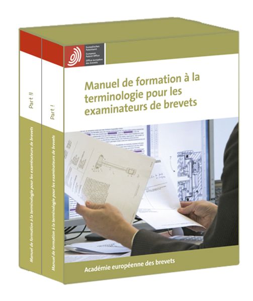   Manuel de formation à la terminologie pour les examinateurs de brevets