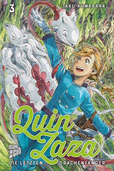 Taku Kuwabara Kuwabara Quin Zaza 3