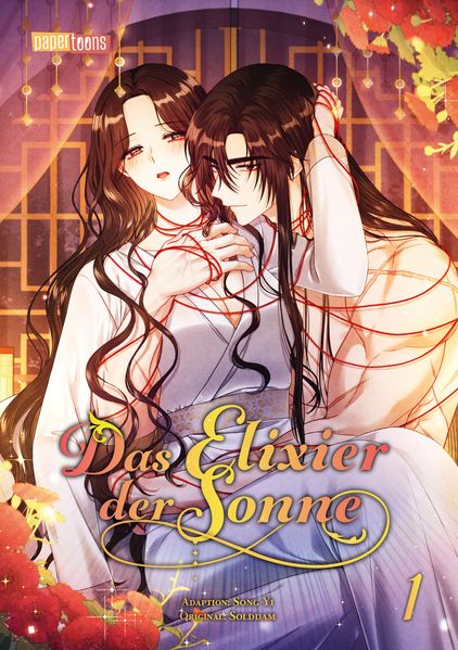 solddam  Song Yi solddam Das Elixier der Sonne 01