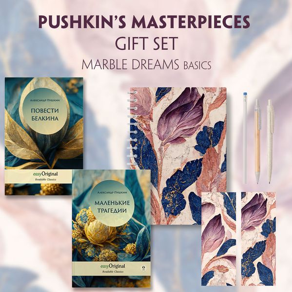 Alexander Puschkin  EasyOriginal Readable Classics / Alexander Pushkin's Masterpieces (with audio-online) Readable Classics Geschenkset + Marmorträume Schreibset Basics