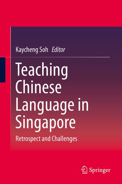  Soh Teaching Chinese Language in Singapore