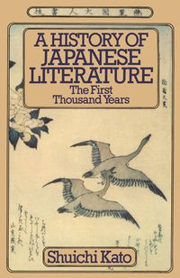 Buch Cover A History of Japanese Literature