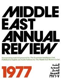 Buch Cover Middle East Annual Review