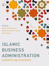 Buch Cover Islamic Business Administration