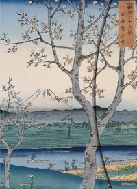 Buch Cover Hiroshige Mount Fuji