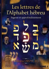 Buch Cover Les Lettres de l'Alphabet Hébreu