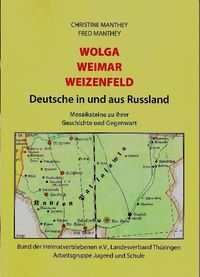 Buch Cover Wolga. Weimar. Weizenfeld