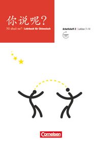 Buch Cover Ni shuo ne? - Lehrwerk für Chinesisch