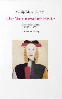 Buch Cover Die Woronescher Hefte