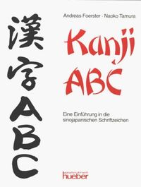 Buch Cover Kanji ABC