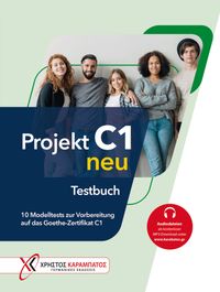 Buch Cover Projekt C1 neu
