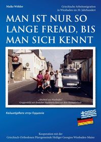 Buch Cover Man ist nur so lange fremd, bis man sich kennt