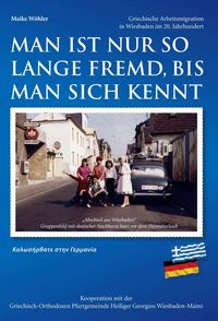 Buch Cover Man ist nur so lange fremd, bis man sich kennt