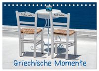 Buch Cover Griechische Momente (Tischkalender 2025 DIN A5 quer), CALVENDO Monatskalender