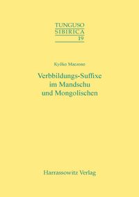 Buch Cover Verbbildungs-Suffixe im Mandschu und Mongolischen