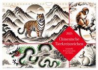 Buch Cover Chinesische Tierkreiszeichen - Kunstvolle KI-Tuschemalerei des Ostens (Wandkalender 2025 DIN A4 quer), CALVENDO Monatskalender