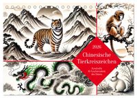 Buch Cover Chinesische Tierkreiszeichen - Kunstvolle KI-Tuschemalerei des Ostens (Tischkalender 2026 DIN A5 quer), CALVENDO Monatskalender