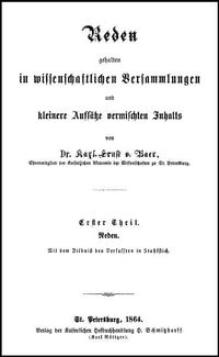 Buch Cover Reden und kleinere Aufsätze