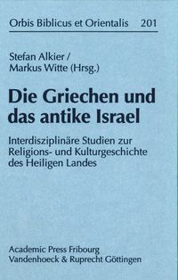 Buch Cover Die Griechen und das antike Israel