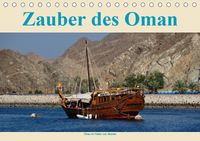 Buch Cover Zauber des Oman (Tischkalender 2019 DIN A5 quer)