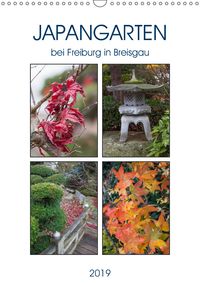 Buch Cover Japangarten (Wandkalender 2019 DIN A3 hoch)