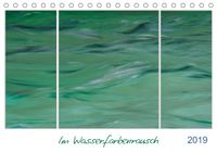 Buch Cover Im Wasserfarbenrausch (Tischkalender 2019 DIN A5 quer)