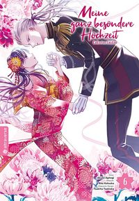 Buch Cover Meine ganz besondere Hochzeit Collectors Edition 06