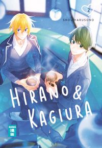 Buch Cover Hirano & Kagiura 02