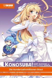 Buch Cover Konosuba! God's Blessing On This Wonderful World! Light Novel 07