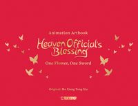Buch Cover Heaven Official's Blessing Artbook: One Flower, One Sword