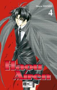 Buch Cover Haou Airen 04