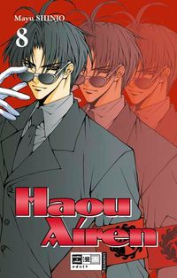 Buch Cover Haou Airen 08
