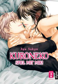 Buch Cover Kuroneko - Spiel mit mir!