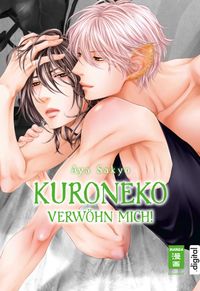 Buch Cover Kuroneko - Verwöhn mich!