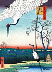 Buch Cover Hiroshige 2013