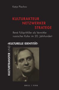 Buch Cover Kulturakteur – Netzwerker – Stratege