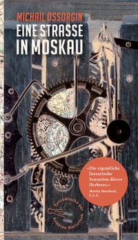Buch Cover Eine Straße in Moskau