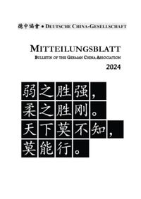 Buch Cover Missionare Als Übermittler; Die Stunde des Zopfgenerals; Transkulturelle Ritualhandlungen Gaxian-Höhlle; "Ich bin kein Wissenschaftler und Sinologe, sondern ein Übersetzer und Polemiker" - Rainer Schwarz (1940-2020)