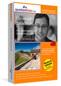 Buch Cover Sprachenlernen24.de Chinesisch-Express-Sprachkurs