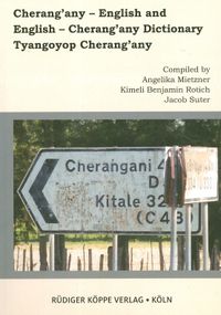 Buch Cover Cherang’any–English and English–Cherang’any Dictionary