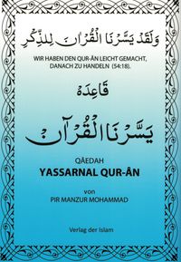 Buch Cover Yassarnal Quran