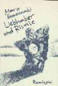 Buch Cover Liebhaber und Rivale