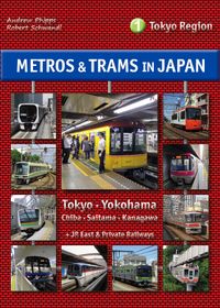 Buch Cover Metros & Trams in Japan 1: Tokyo Region